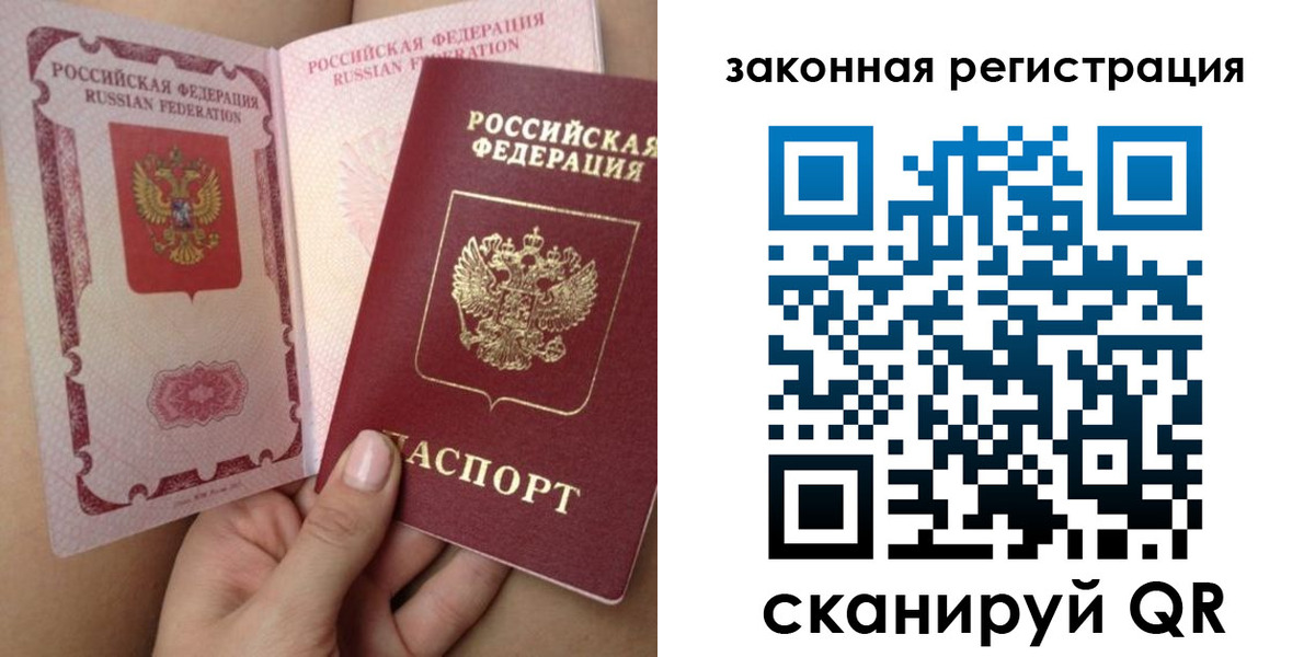 регистрация для школы в Камбарке